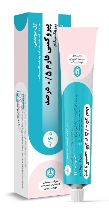 تصویر PIROXICAM-PHARMA 60G Gel-PIROXIPHARM